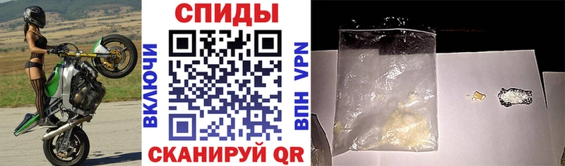 Amphetamine 98%  даркнет сайт  Пестово 