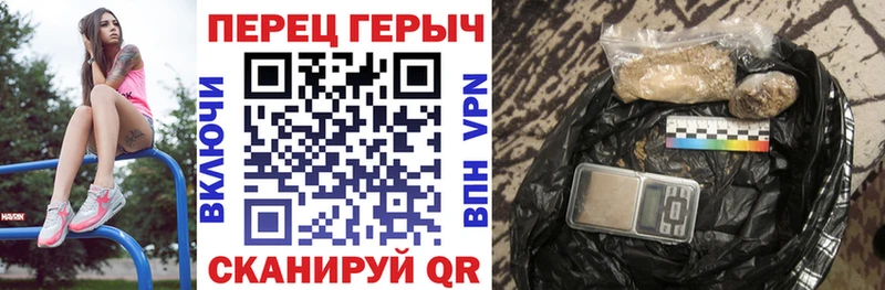купить  сайты  Пестово  ГЕРОИН герыч 
