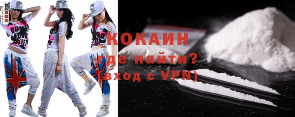 бошки Михайловка