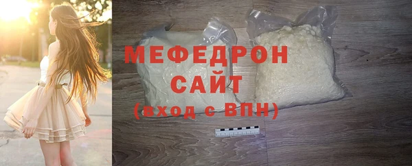 бошки Михайловка