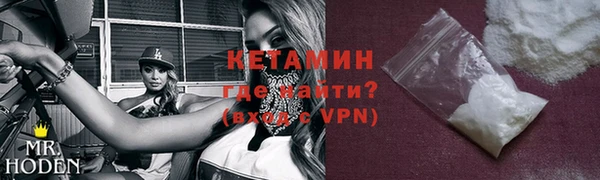сатива Михайлов