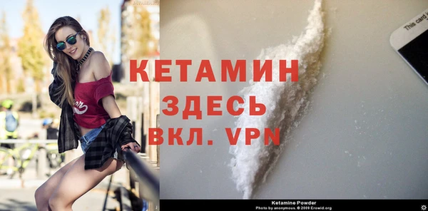 Альфа ПВП Березники