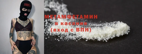 бошки Михайловка