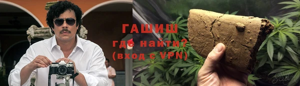 сатива Михайлов