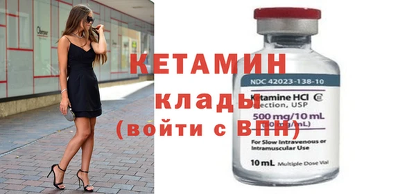 СК Одинцово
