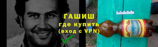 бошки Михайловка