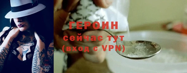 сатива Михайлов