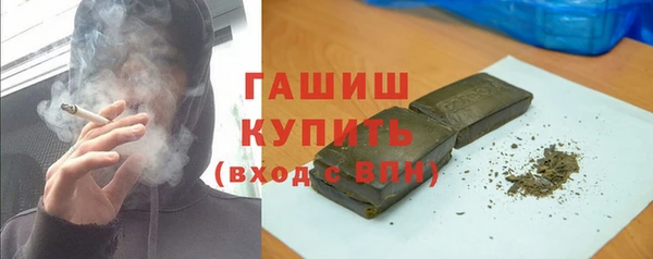 сатива Михайлов