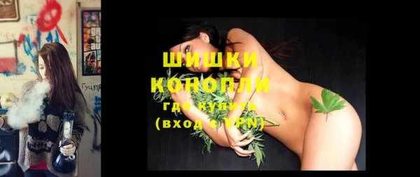 бошки Михайловка