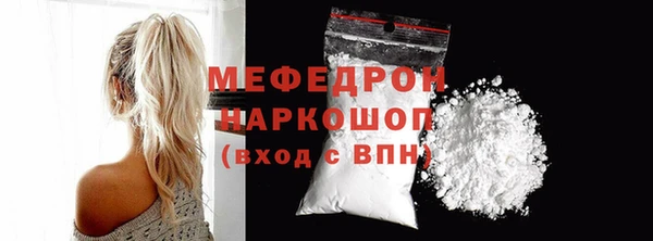 бошки Михайловка