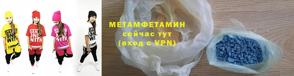 сатива Михайлов