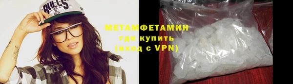 бошки Михайловка