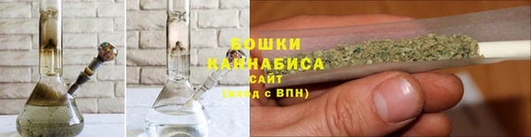 бошки Михайловка