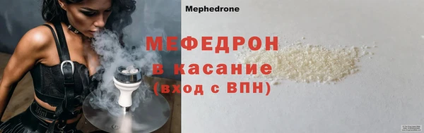 сатива Михайлов
