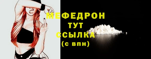 бошки Михайловка