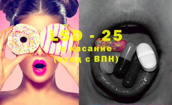 бошки Михайловка