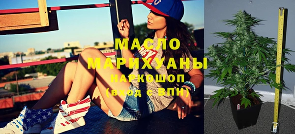 сатива Михайлов