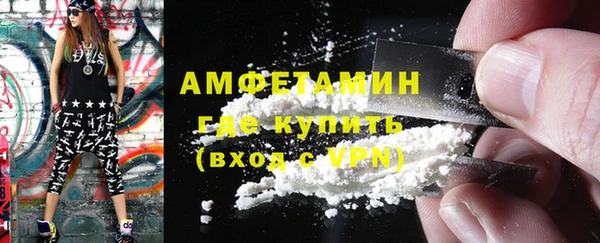 сатива Михайлов