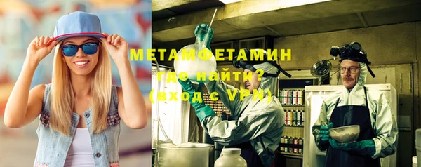 сатива Михайлов