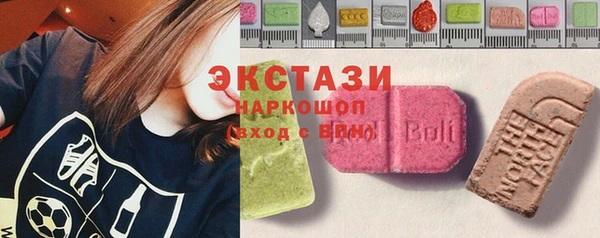 тгк Михайловск