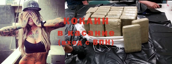 бошки Михайловка