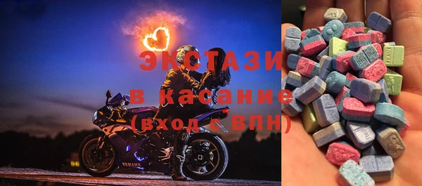 бошки Михайловка