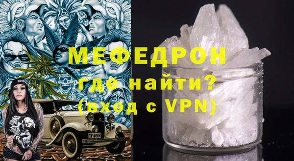сатива Михайлов