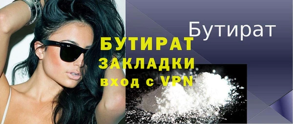 сатива Михайлов