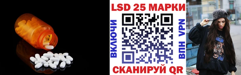 мега как войти  Пестово  LSD-25 экстази ecstasy 